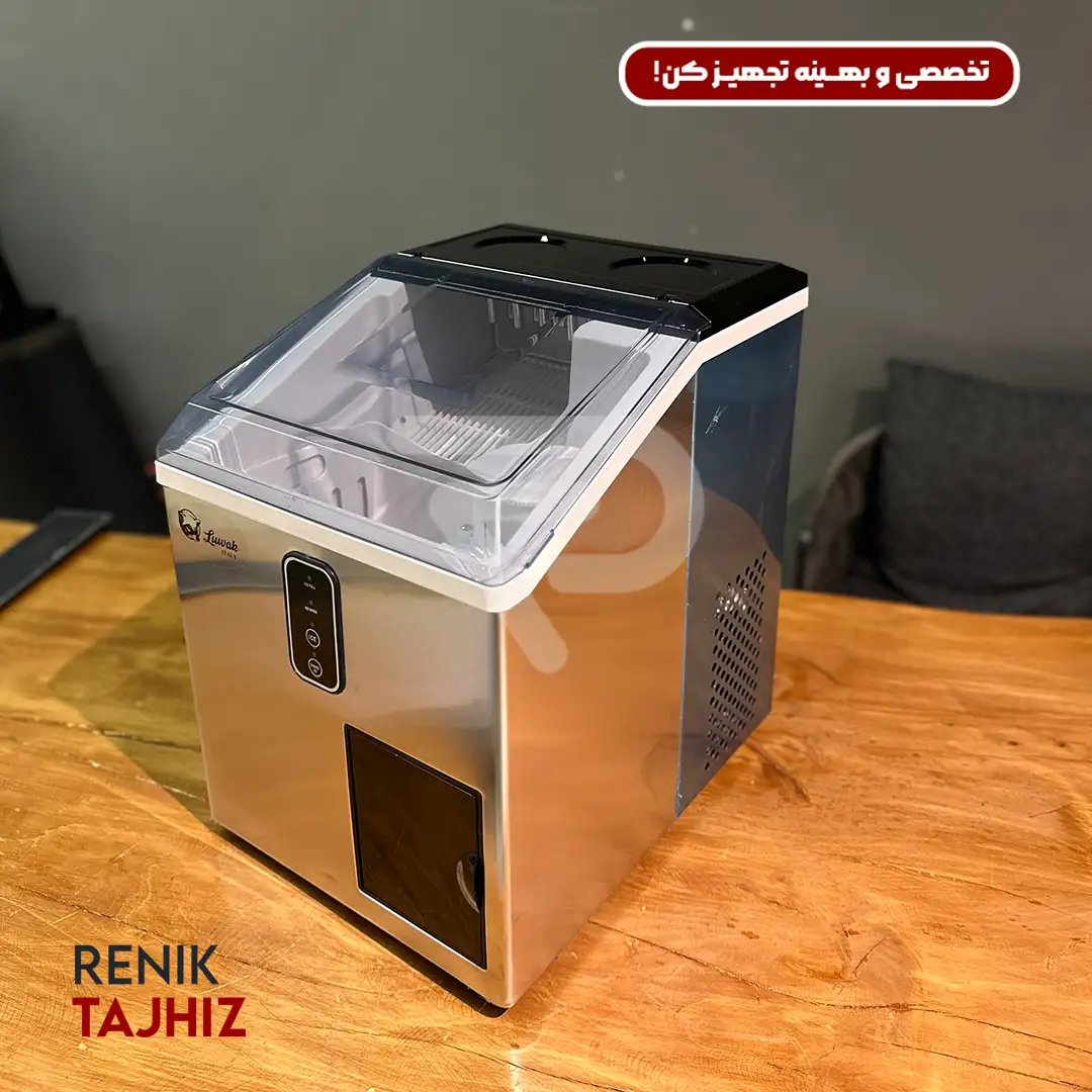 یخساز-رو-میزی.webp یخساز 20 کیلویی LK 9510 - Image 1