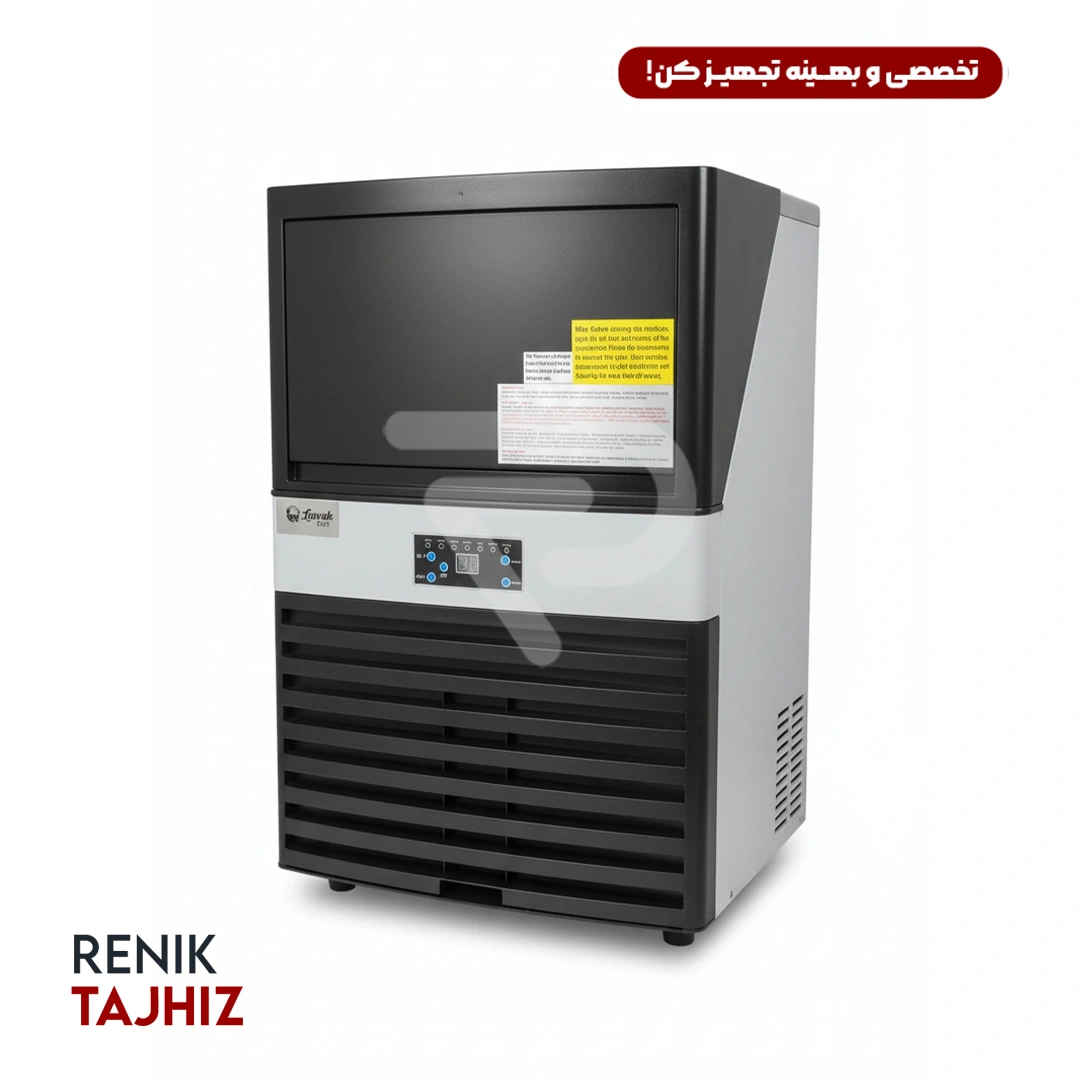 یخساز-۷۰-کیلویی-lwk.webp یخساز 70 کیلویی lwk - Image 1