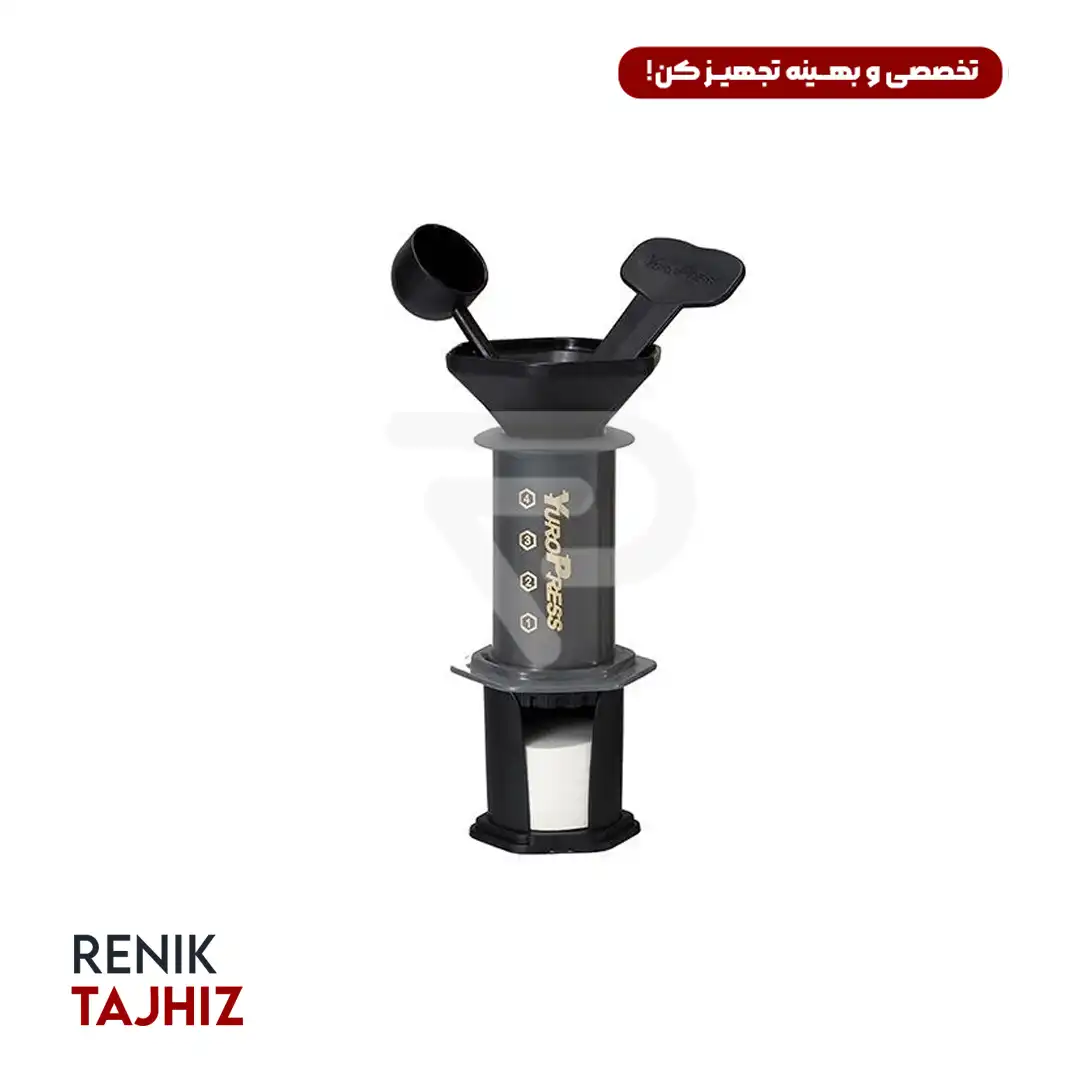 یوروپرس-مشکی.webp قهوه ساز دستی یوروپرس مدل YRP - Image 1