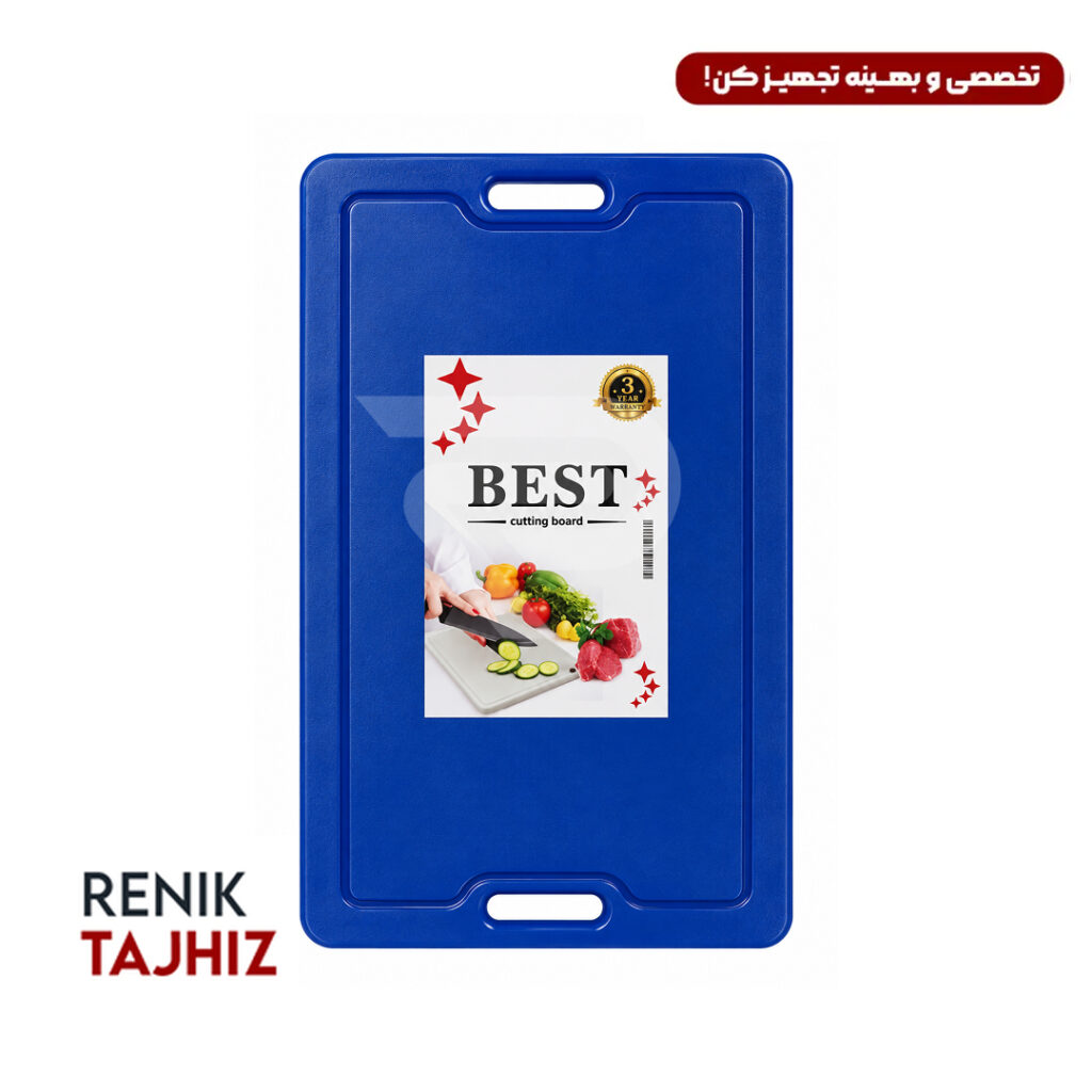تخته کار آبی 30*50 BEST