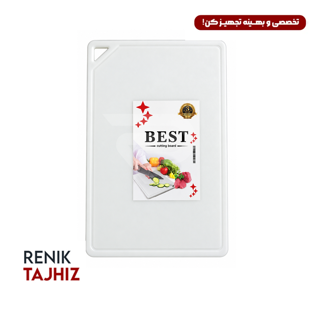 تخته کار سفید 40*30 BEST تخته کار سفید 40*30 BEST