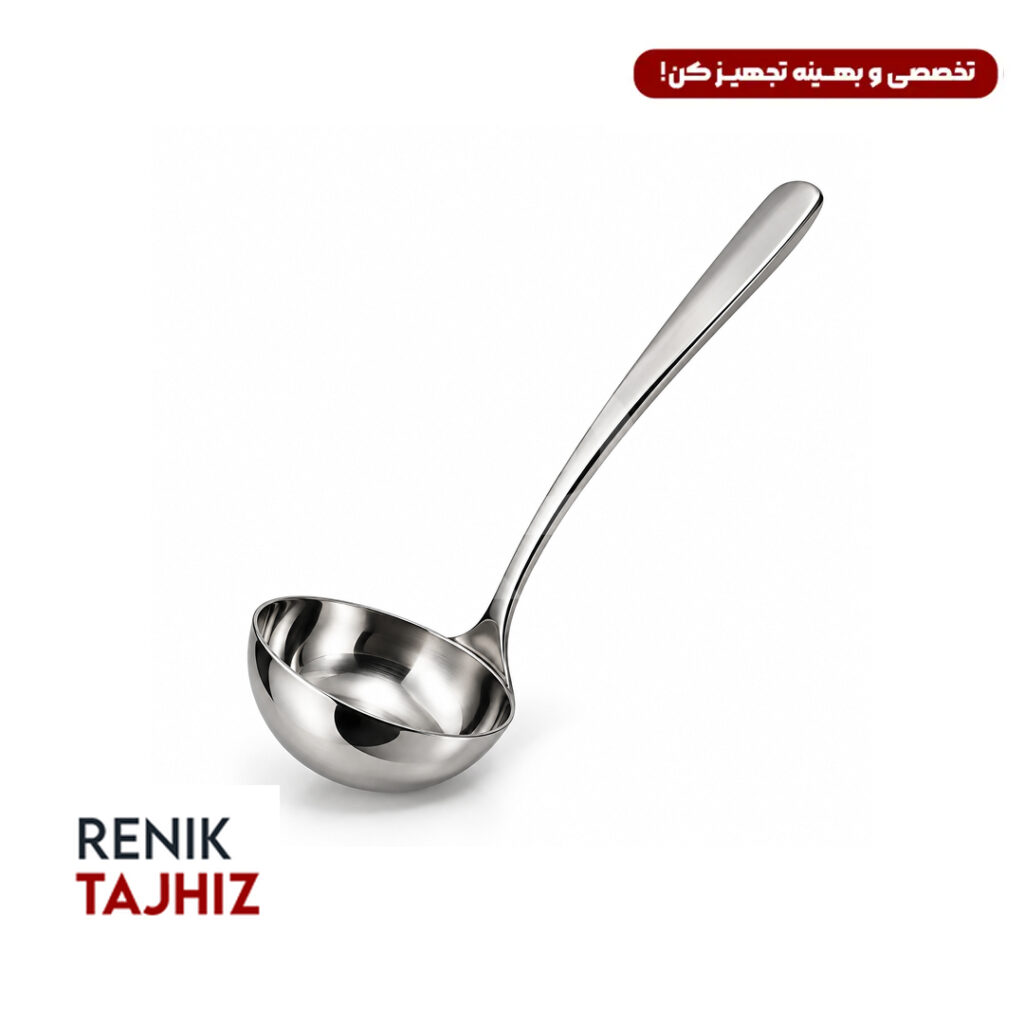 ملاقه استیل one chef
