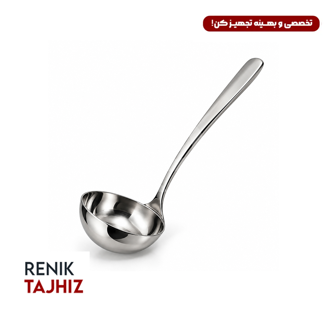ملاقه استیل one chef ملاقه استیل one chef