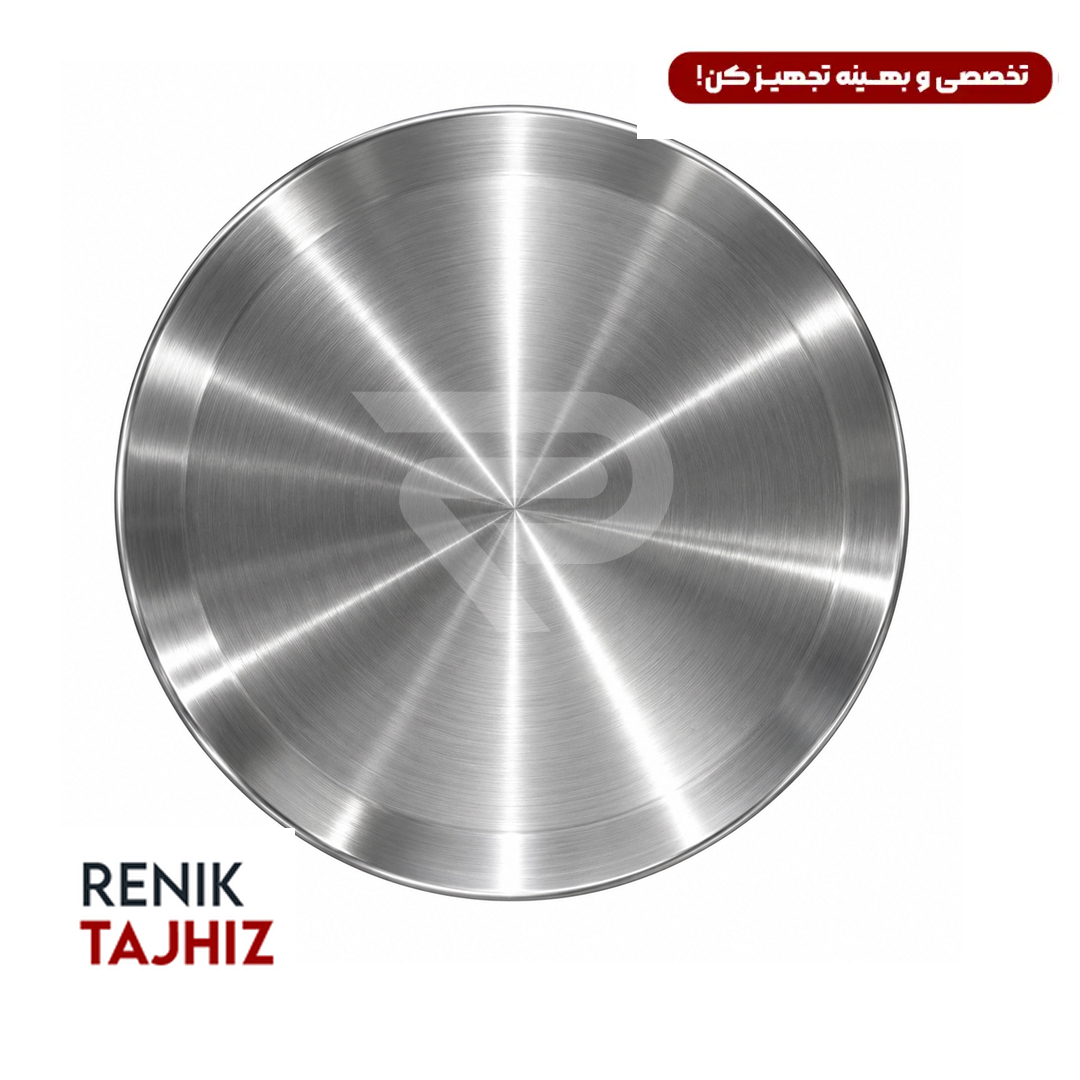 دیس پیتزا 30 سانتی استیل وارداتی RENIK دیس پیتزا 30 سانتی استیل وارداتی RENIK