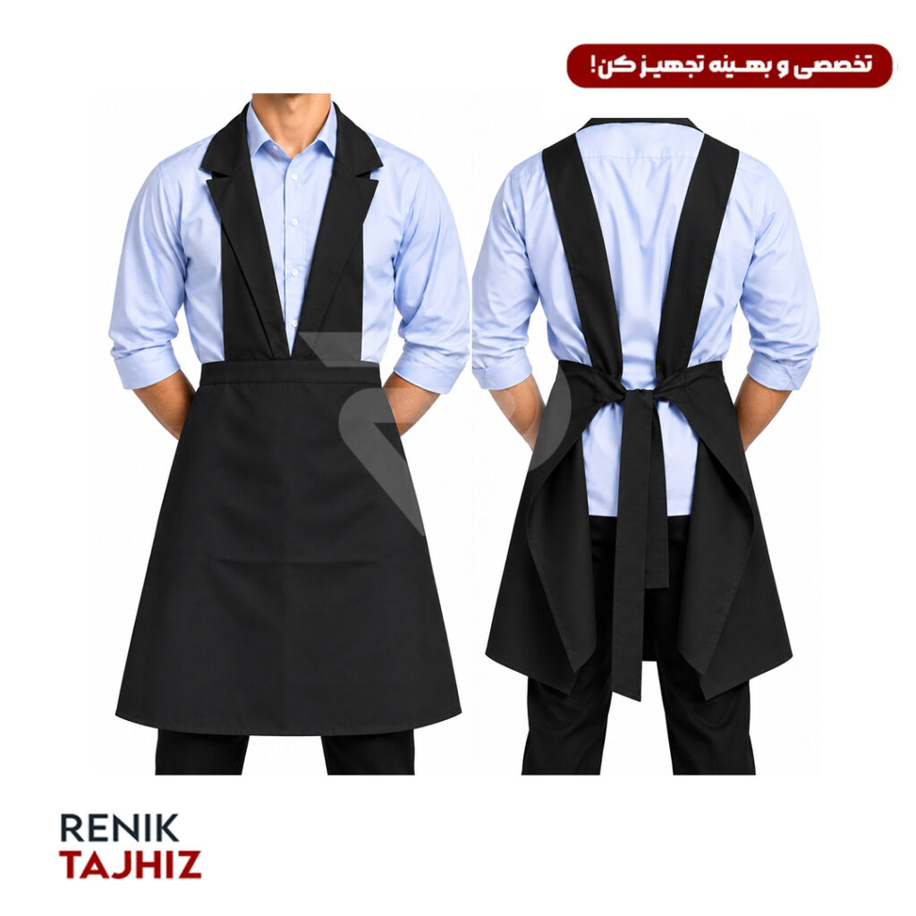 اپرون جلیقه کجراه مشکی RENIK
