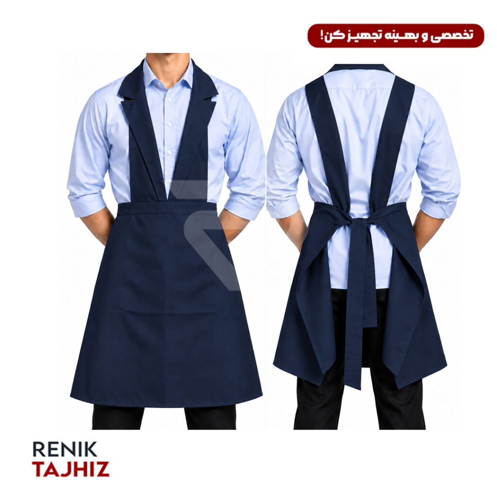اپرون جلیقه کجراه سرمه ای RENIK
