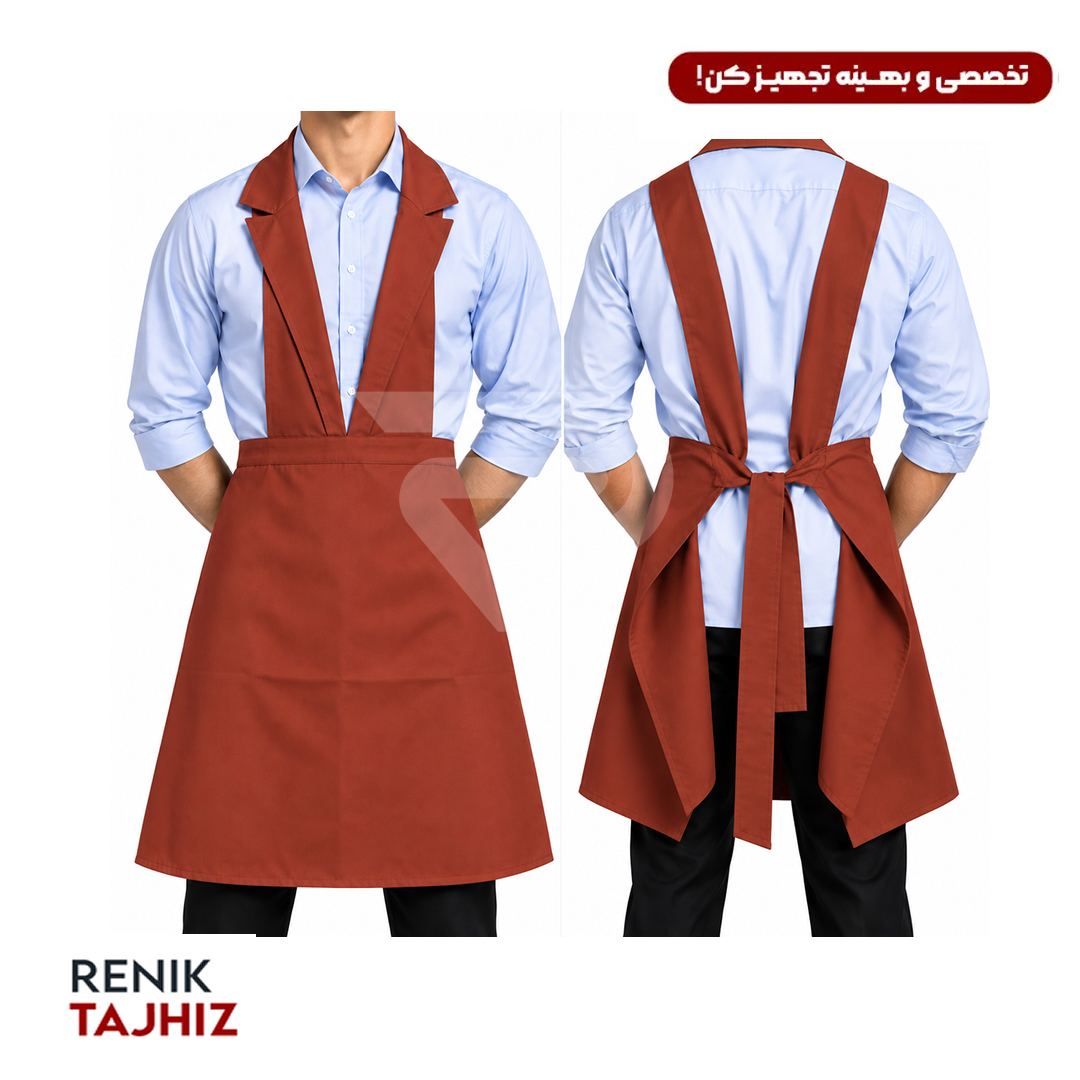 اپرون جلیقه کجراه آجری RENIK اپرون جلیقه کجراه آجری RENIK