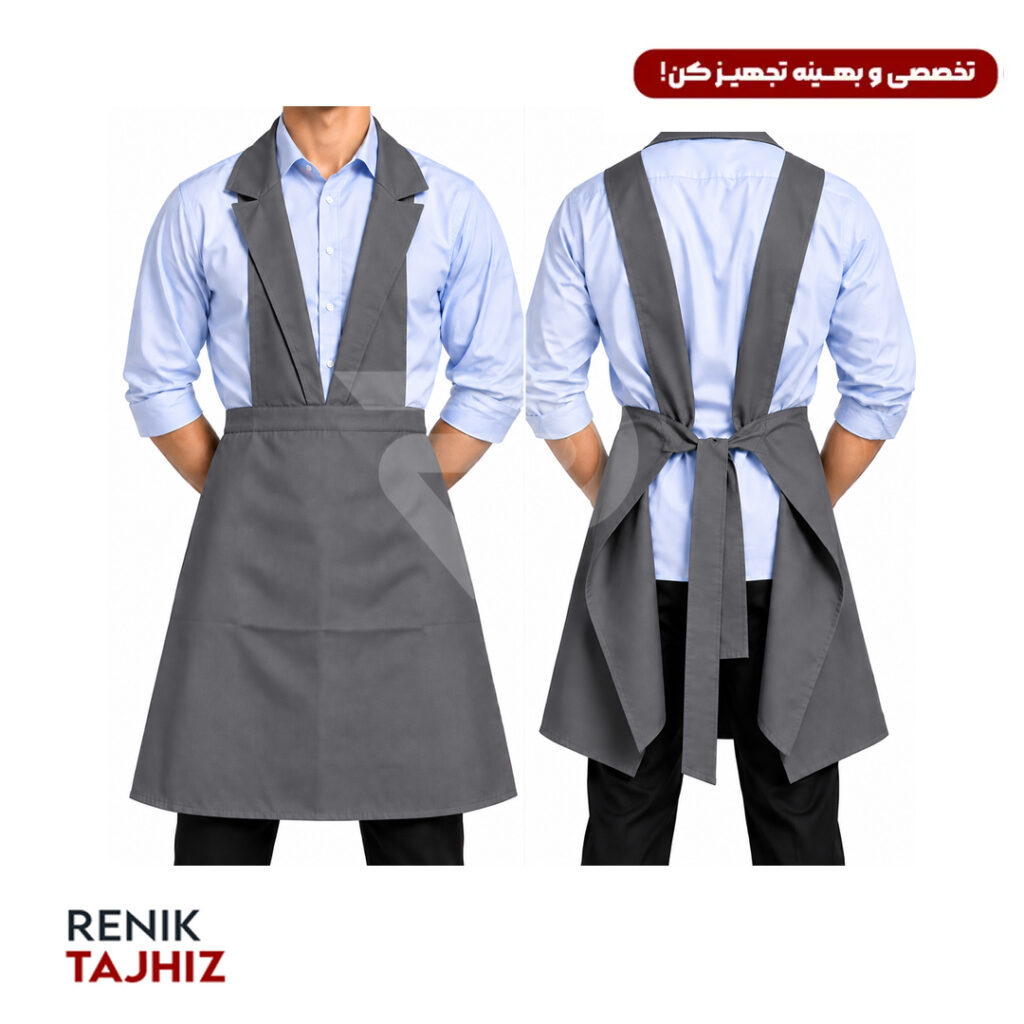 اپرون جلیقه کجراه طوسی RENIK