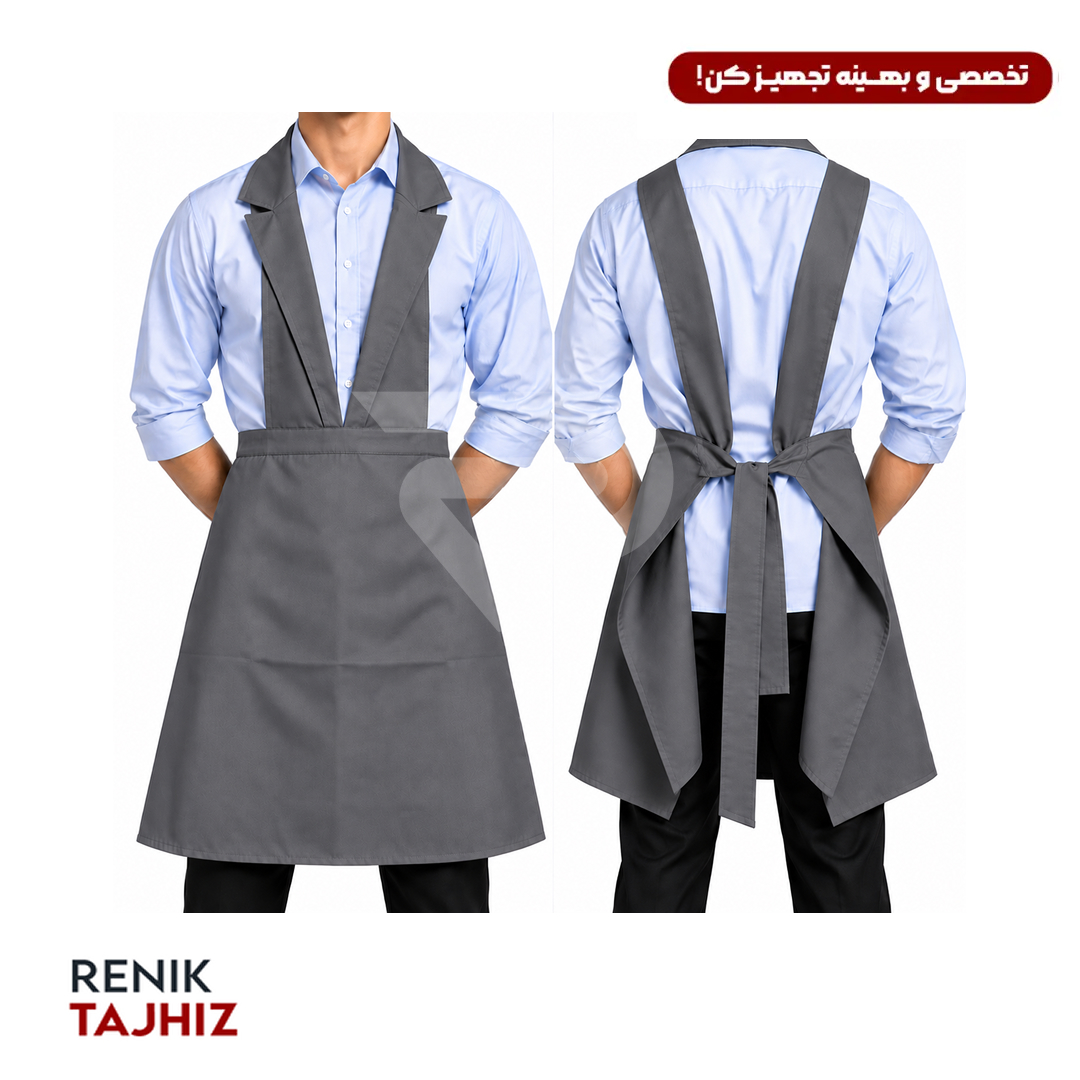 اپرون جلیقه کجراه طوسی RENIK اپرون جلیقه کجراه طوسی RENIK