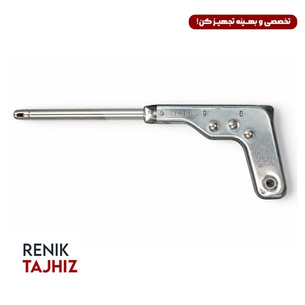 فندک اتمی متوسط BEST
