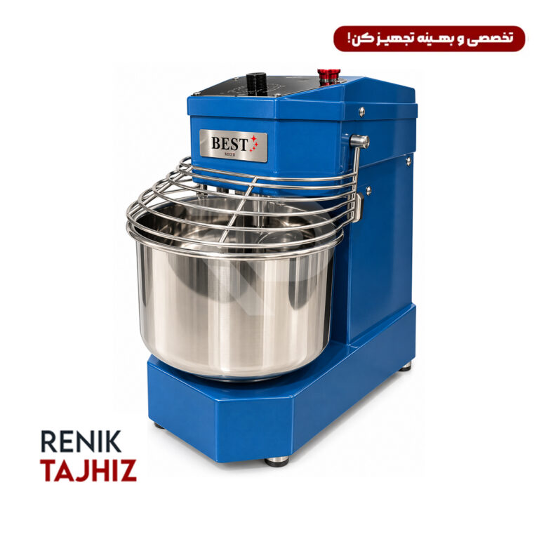 میکسر اسپیرال آبی ۱۰ لیتری BEST