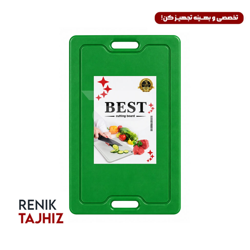 تخته کار سبز 30*50 BEST