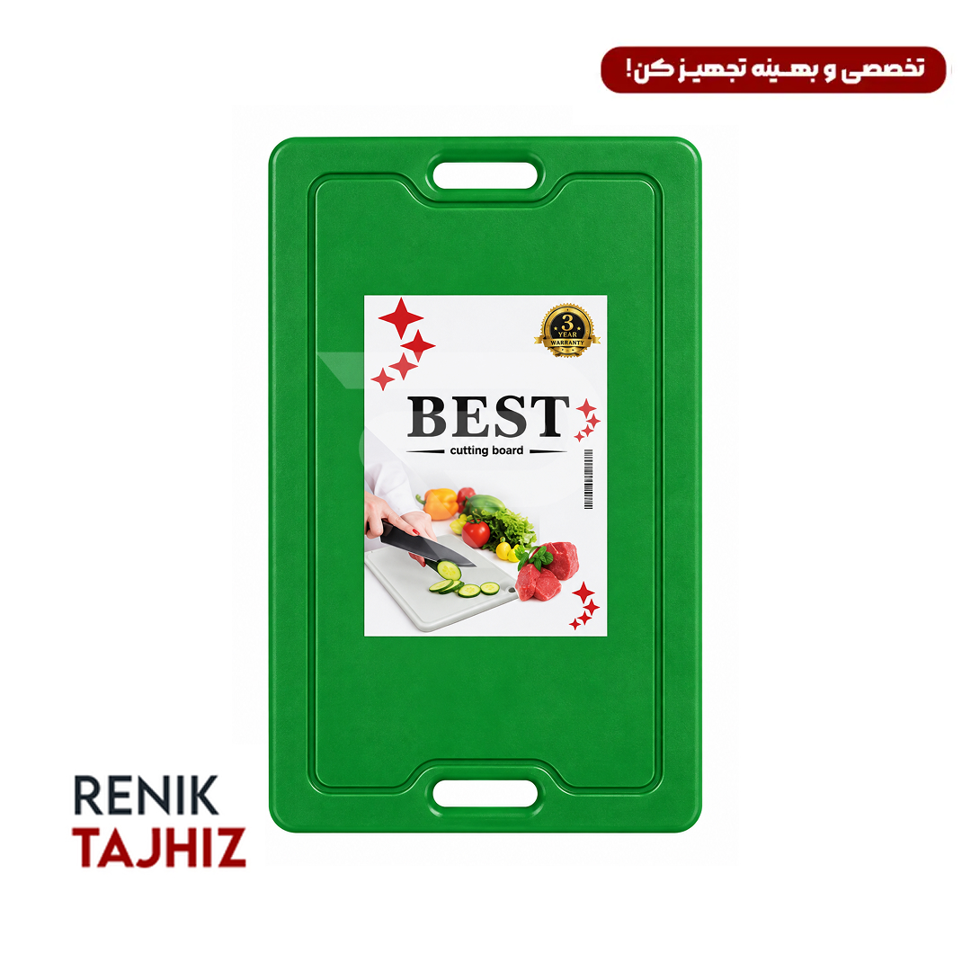 تخته کار سبز 30*50 BEST تخته کار سبز 30*50 BEST