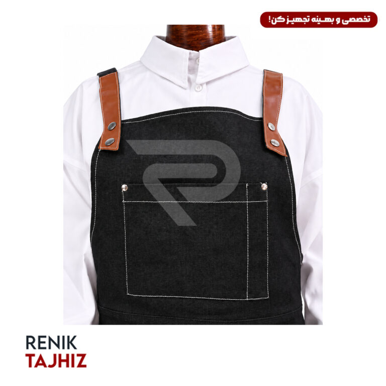 اپرون باریستا مدل MOKA جین ذغالی RENIK