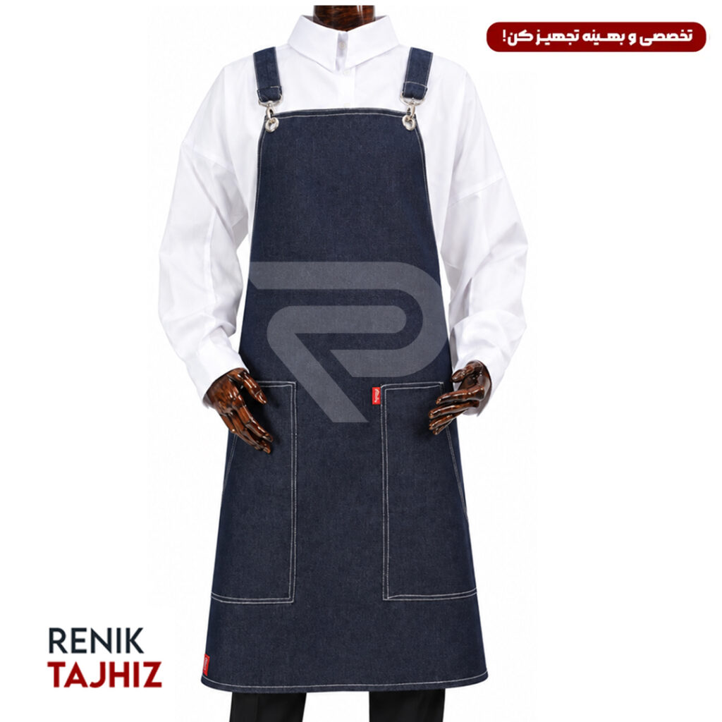 اپرون باریستا جین سرمه ای ساده RENIK