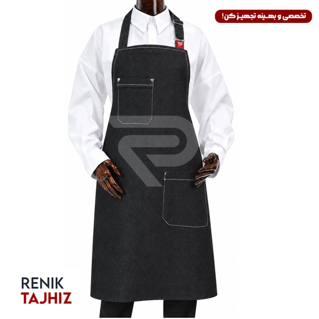 اپرون باریستا مدل VITA جین ذغالی RENIK