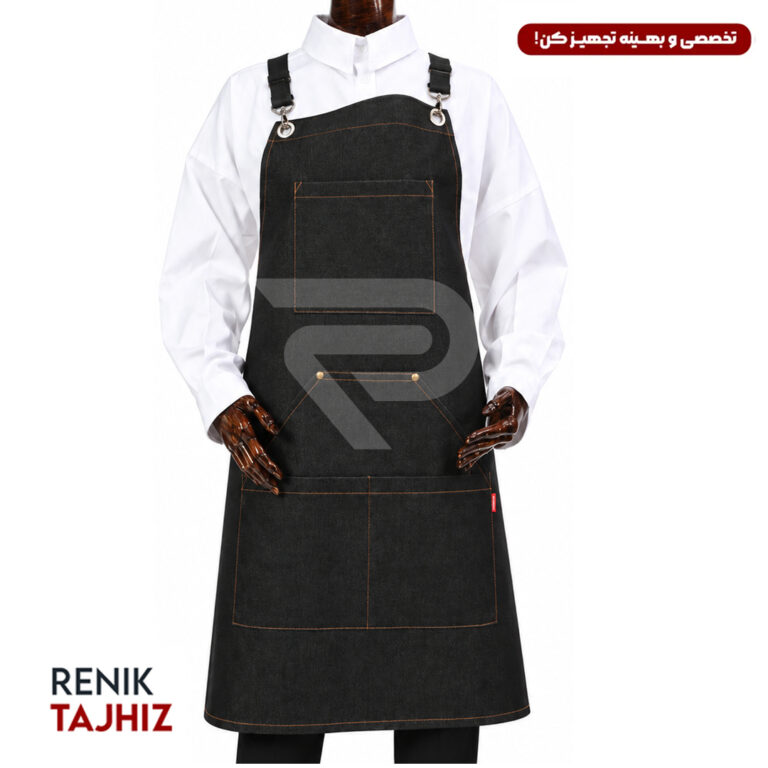 اپرون باریستا مدل VEro جین ذغالی RENIK