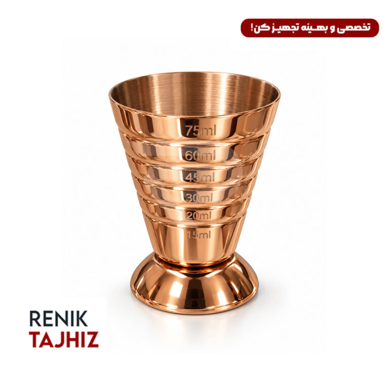 جیگر رزگلد Milano JG045CP