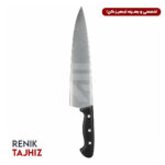 چاقو طرح GBF تیغه جوجه زنی BEST