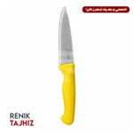 چاقو پیازی دسته پلاستیکی BEST
