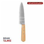 چاقو راسته ای دسته چوبی نمره ۵ BEST