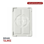 درب باکس خمیر BEST