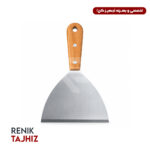 کاردک دسته چوبی سایز ۱۵ BEST