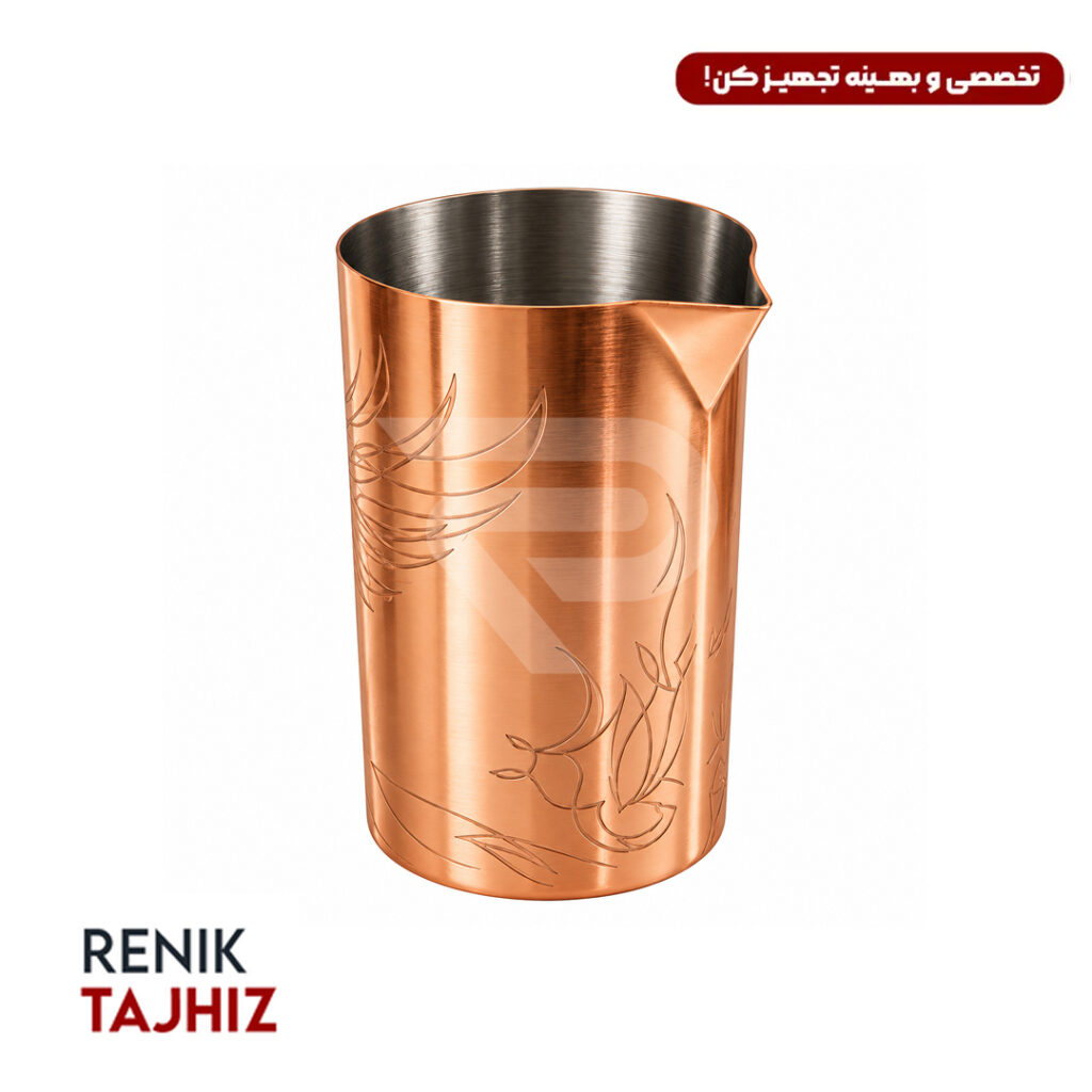 میکسینگ گلس دوجداره رزگلد Milano MT004CP