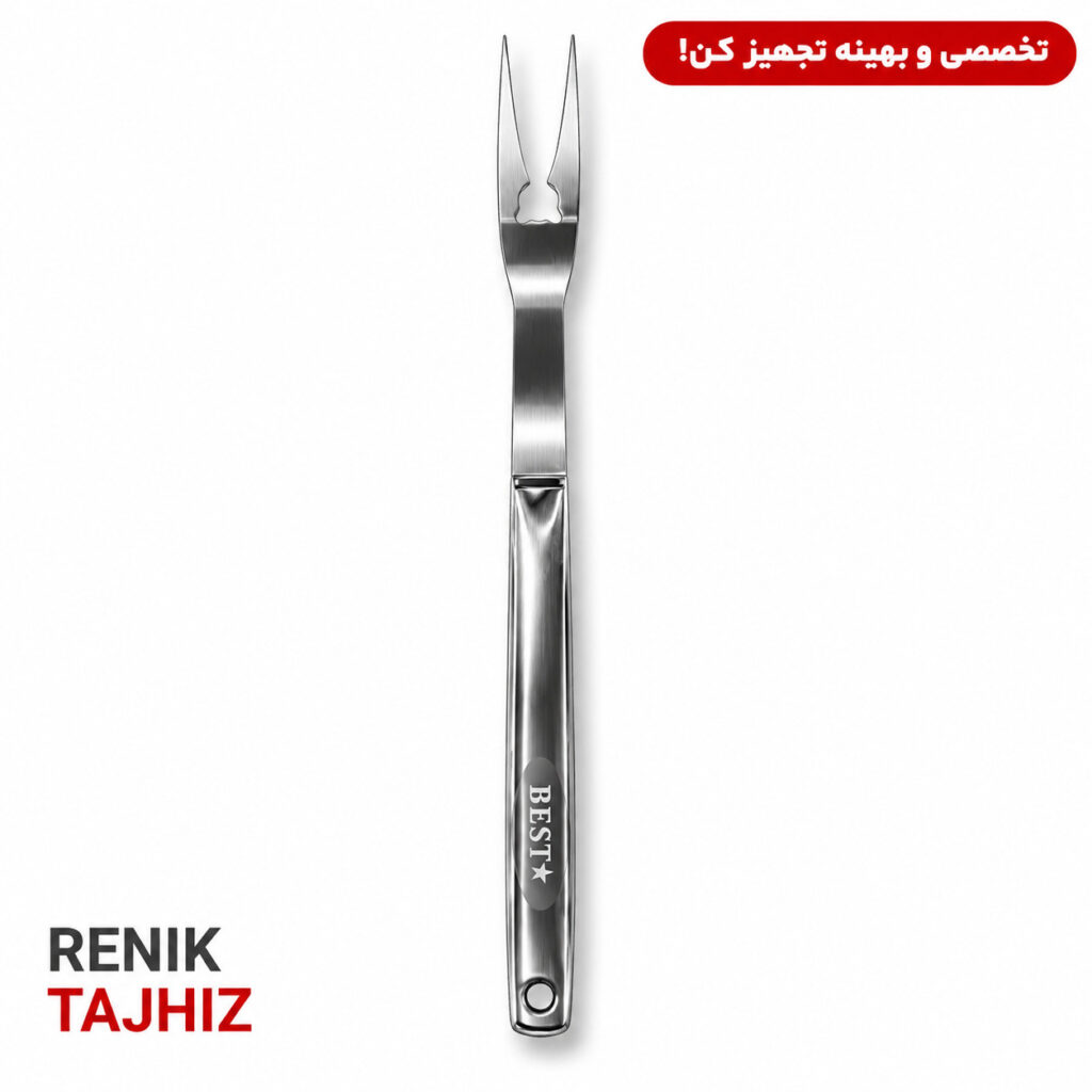 انبر باربیکیو چنگال تمام استیل BEST KB 02V