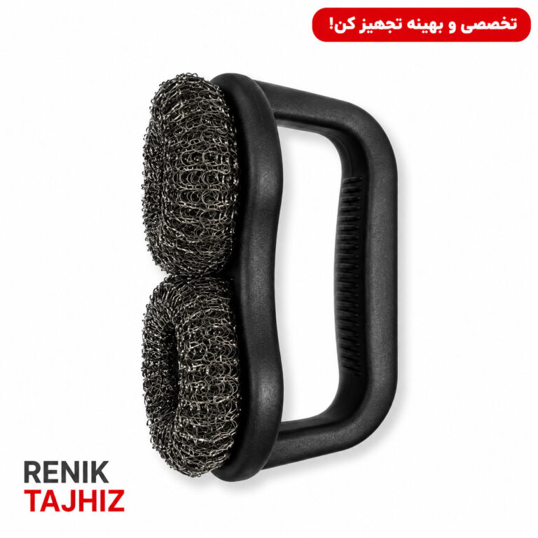 فرچه سیمی گریل دوقلو BEST HY23021