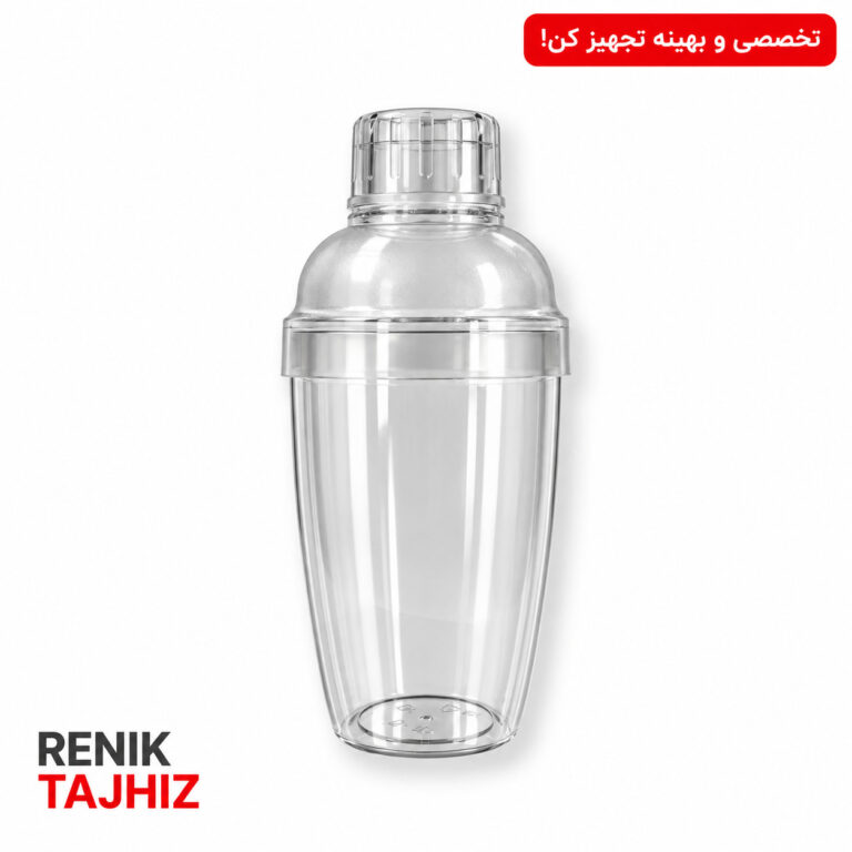 شیکر طلقی 350ml