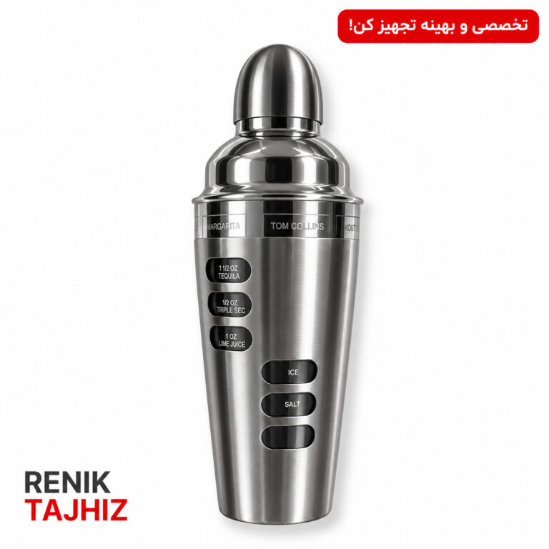 شیکر کوبلر فرمول دار استیل 550CC