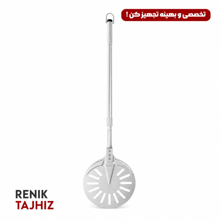 پارو روتیت 23 BEST PSC 06AL HS