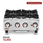 اجاق 4 شعله رومیزی MAX