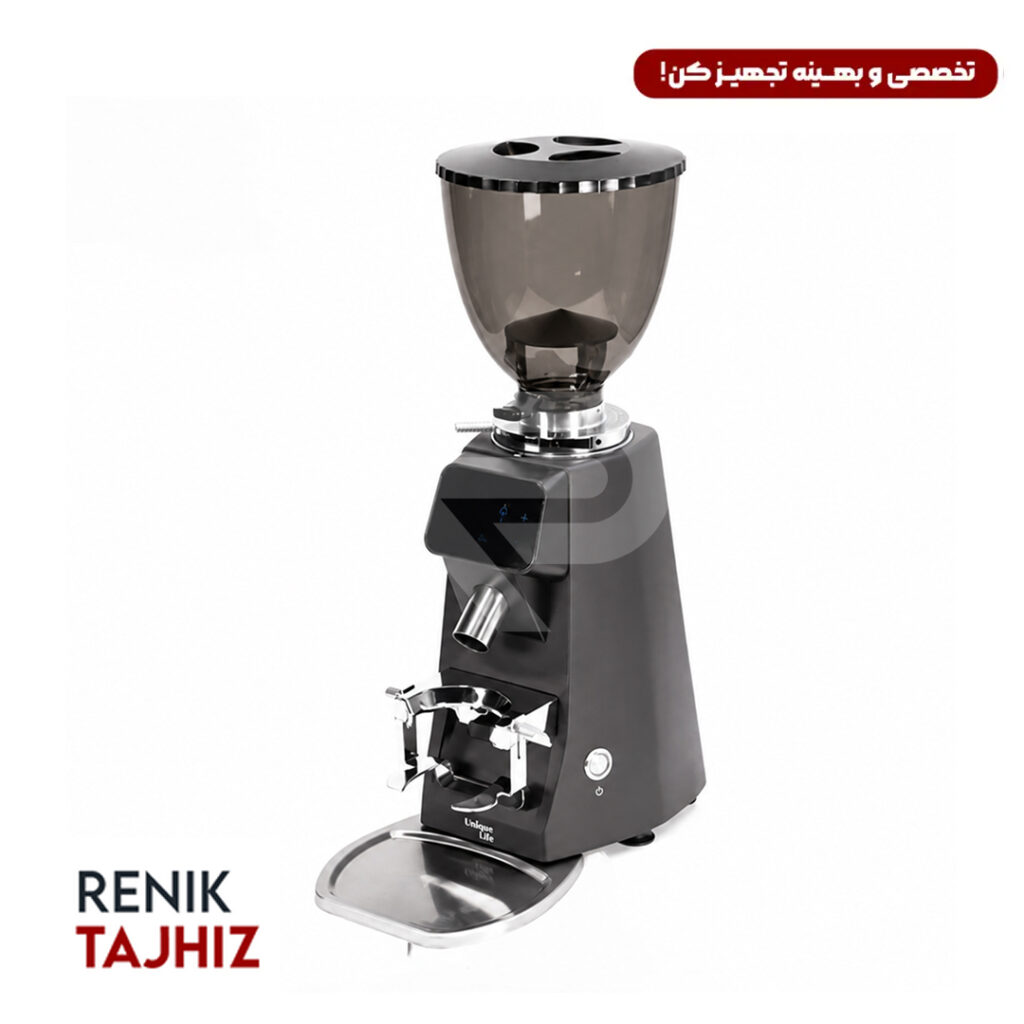 آسیاب قهوه صنعتی یونیک لایف CG030 PLUS