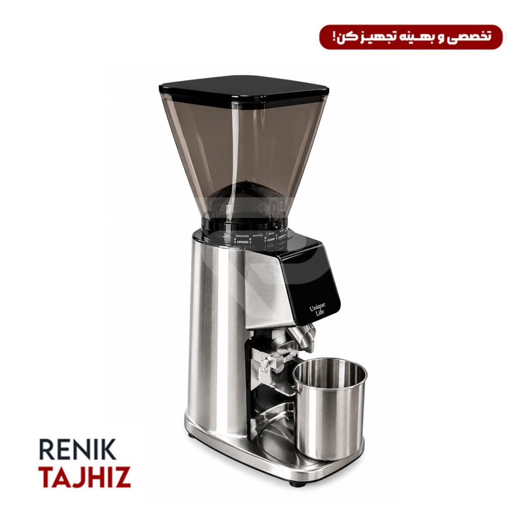 آسیاب قهوه صنعتی مشکی UL1238F