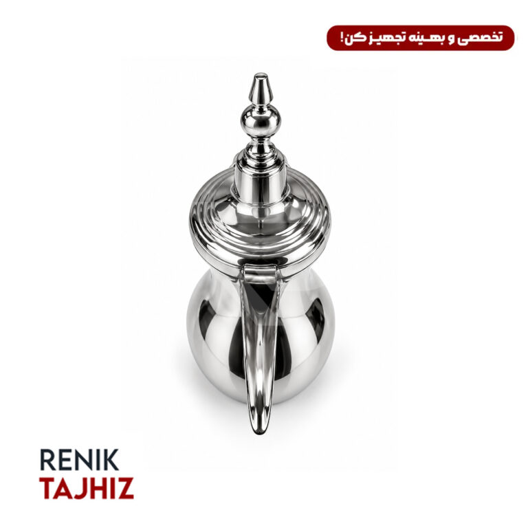 دله استیل بزرگ Unique Life