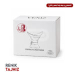فیلتر کمکس 100 عددی Veniz