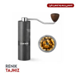 آسیاب دستی طوسی تیغه تیتانیوم BOMBER