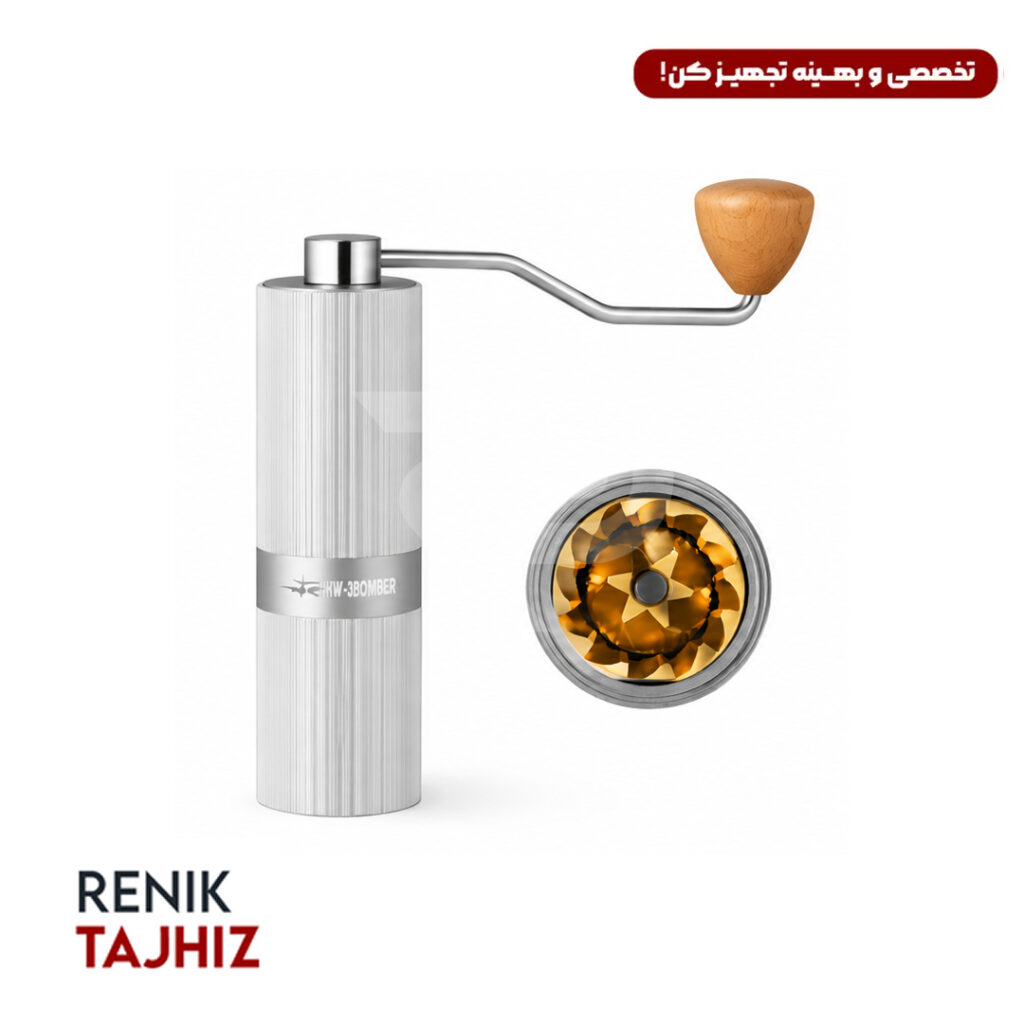 آسیاب دستی سیلور تیغه تیتانیوم BOMBER