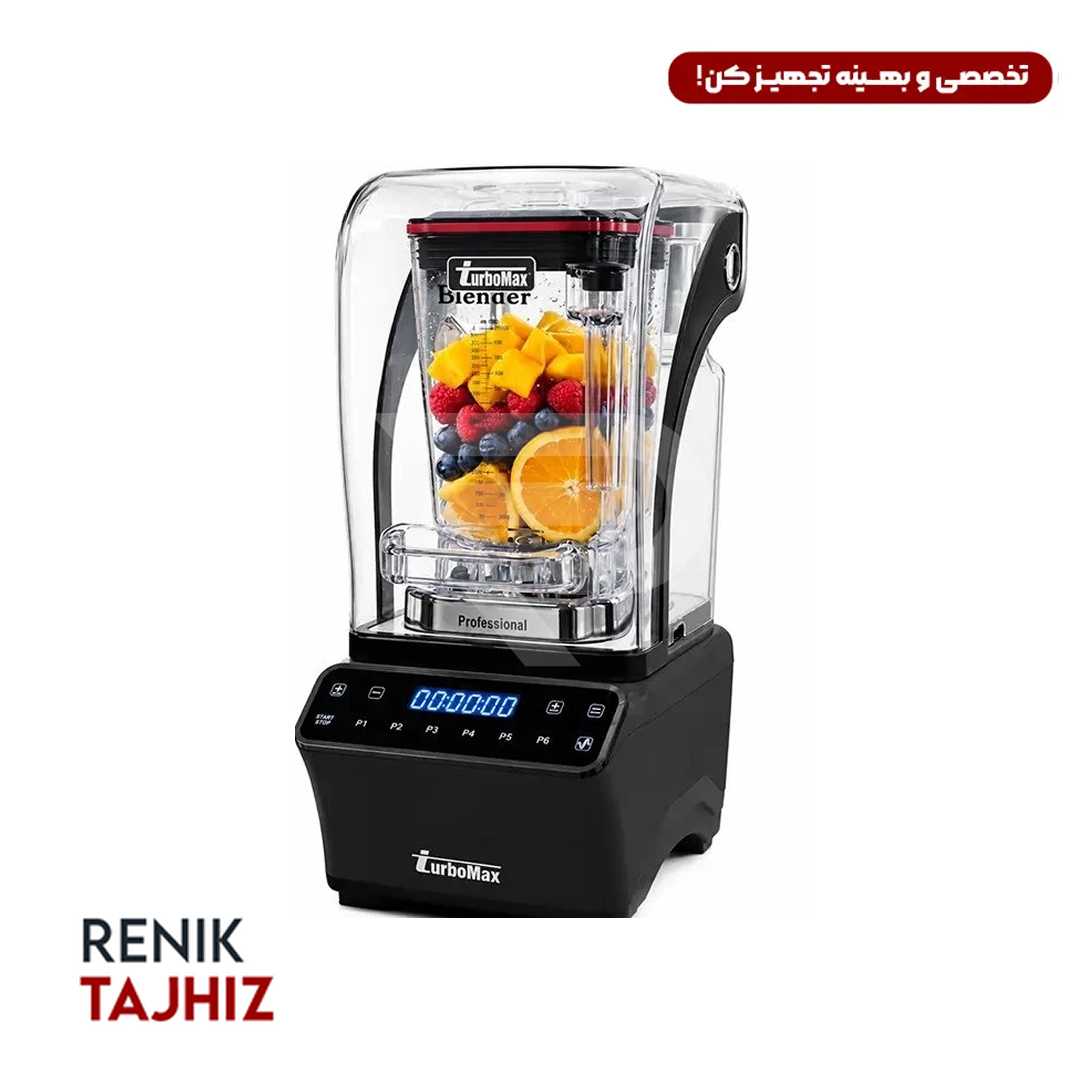 پارچ مخلوط کن کاوردار 1/8 مدل TURBOMAX 1980DC پارچ مخلوط کن کاوردار 1/8 مدل TURBOMAX 1980DC