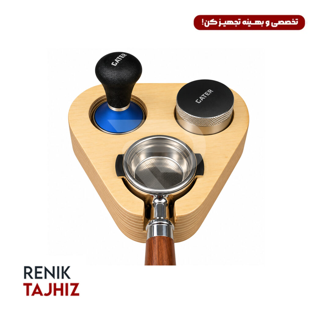 استند پرتا فیلتر چوبی روشن Twenty سایز 58