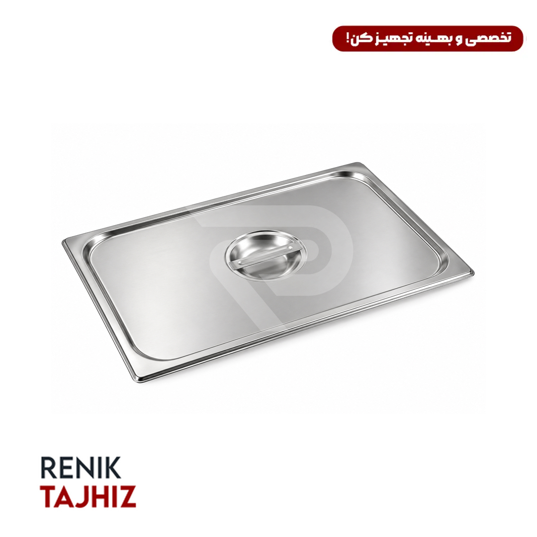درب بن ماری 1/1 با ضخامت 0/8 SF درب بن ماری 1/1 با ضخامت 0/8 SF
