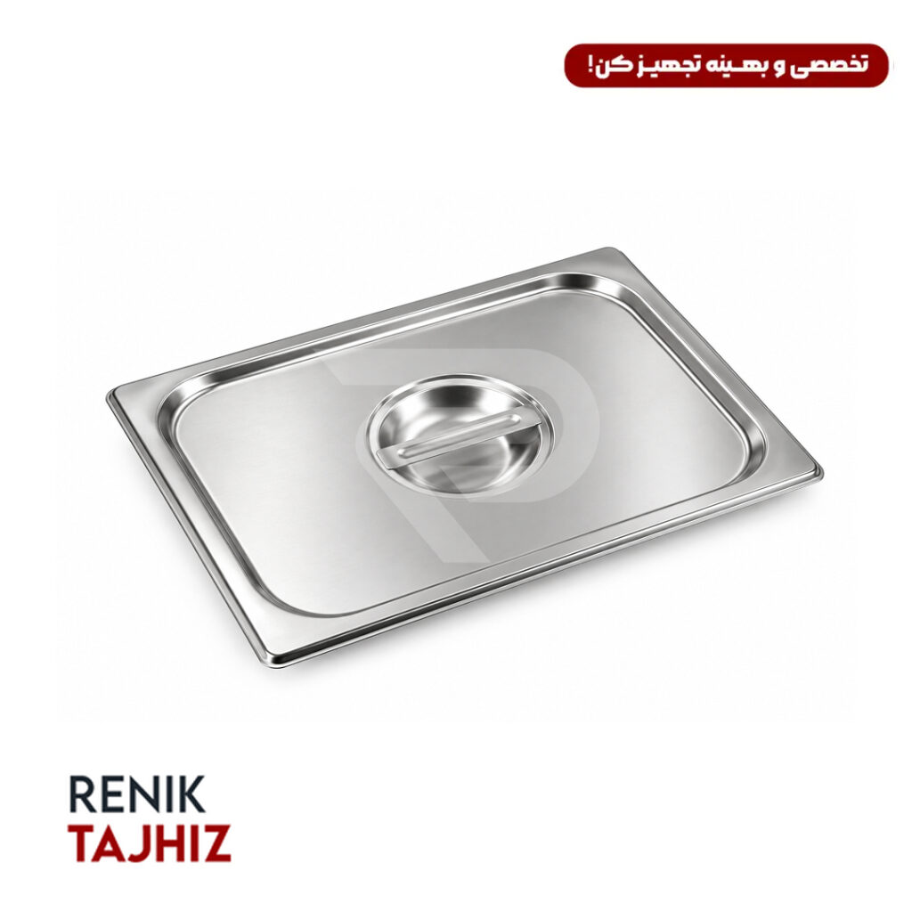 درب بن ماری 1/2 با ضخامت 0/8 SF