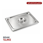 درب بن ماری 1/2 با ضخامت 0/8 SF