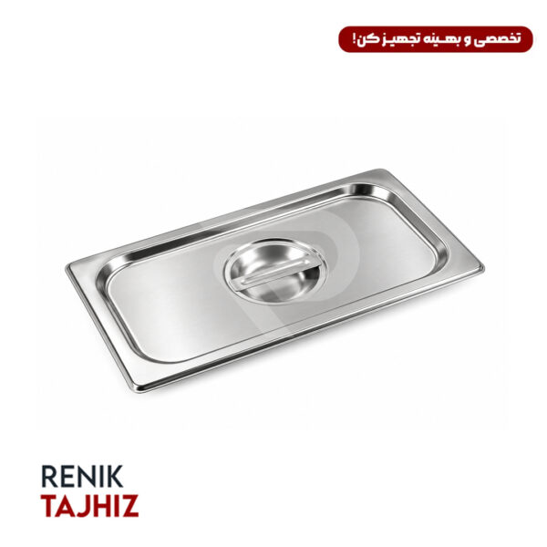درب بن ماری 1/3 با ضخامت 0/8 SF