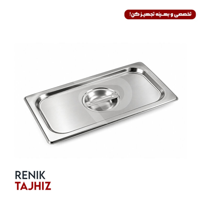 درب بن ماری 1/3 با ضخامت 0/8 SF
