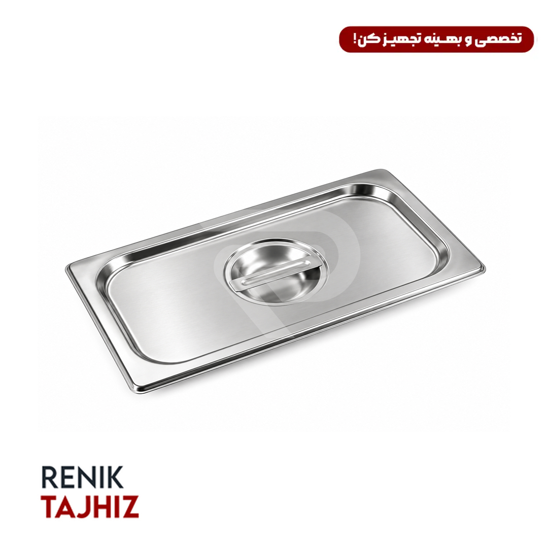 درب بن ماری 1/3 با ضخامت 0/8 SF درب بن ماری 1/3 با ضخامت 0/8 SF