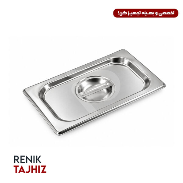درب بن ماری 1/4 با ضخامت 0/8 SF