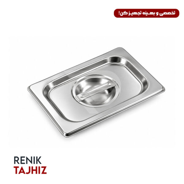 درب بن ماری 1/6 با ضخامت 0/8 SF